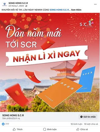 Ảnh 2